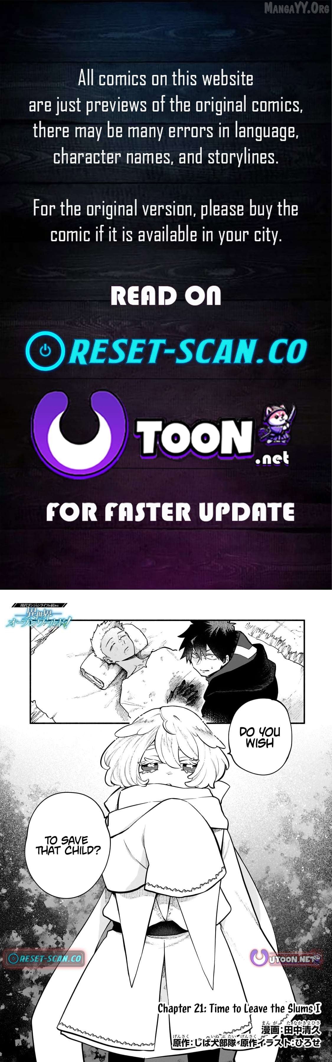 Read Gendai Dungeon Life no Tsuzuki wa Isekai Open World de! Manga Online