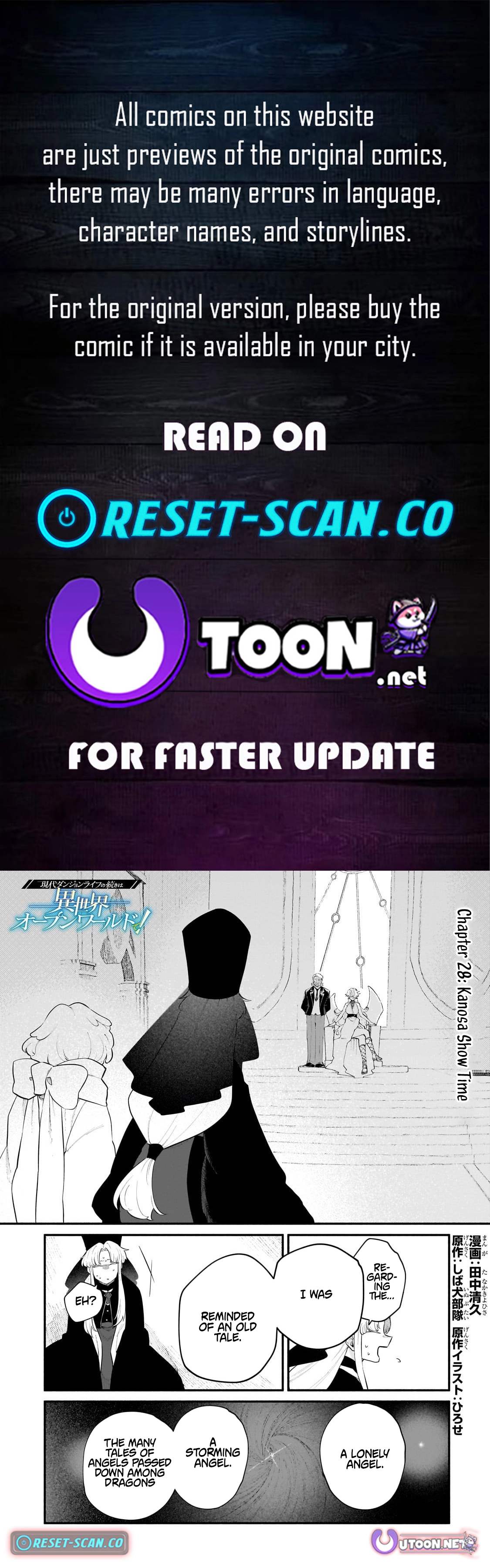 Read Gendai Dungeon Life no Tsuzuki wa Isekai Open World de! Manga Online
