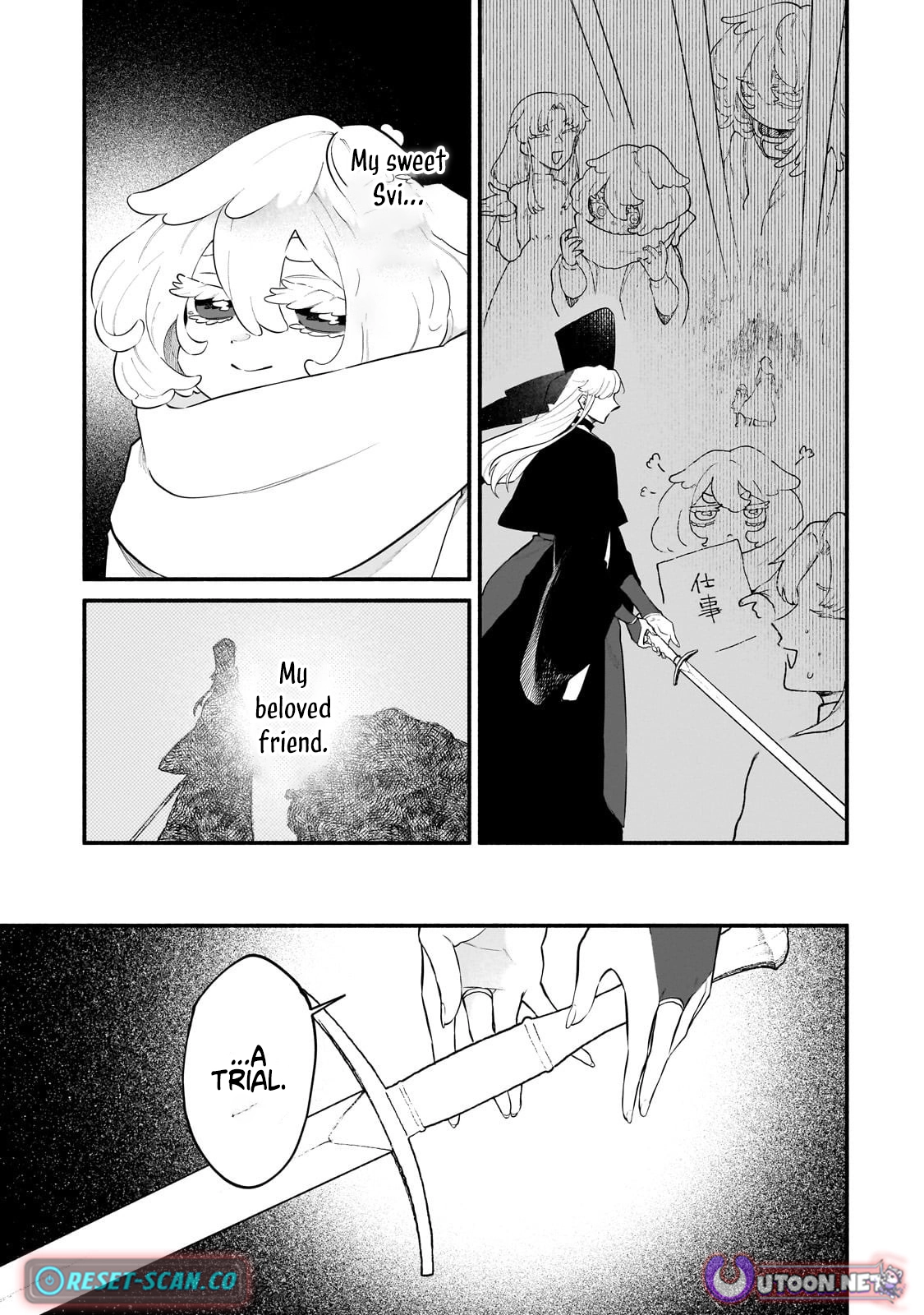 Read Gendai Dungeon Life no Tsuzuki wa Isekai Open World de! Manga Online