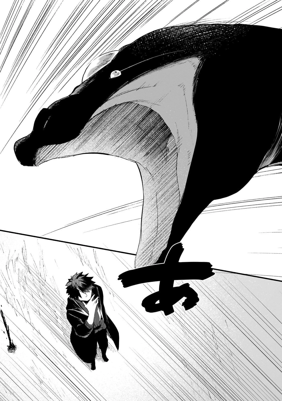 Read Gendai Dungeon Life no Tsuzuki wa Isekai Open World de! Manga Online