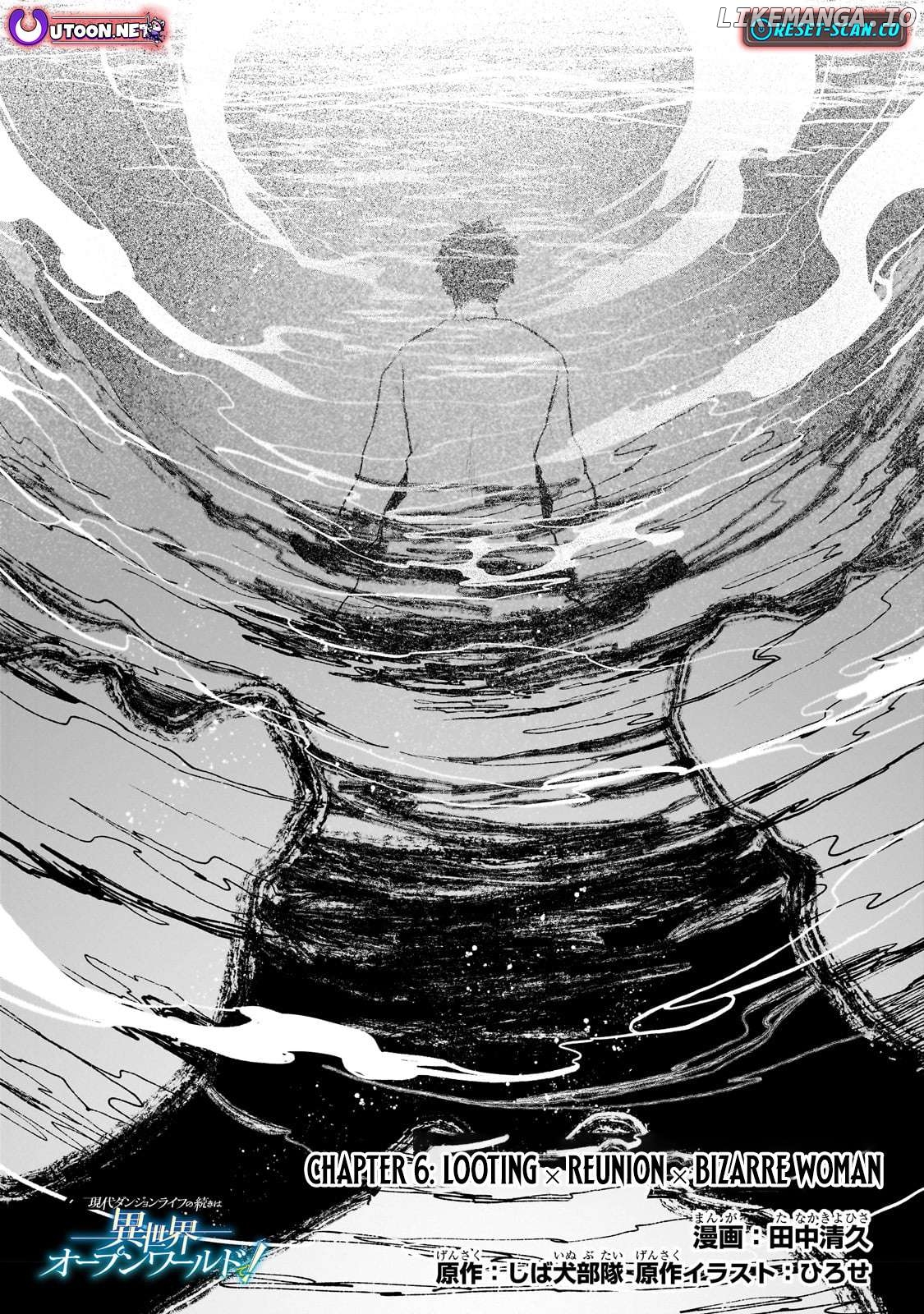 Read Gendai Dungeon Life no Tsuzuki wa Isekai Open World de! Manga Online