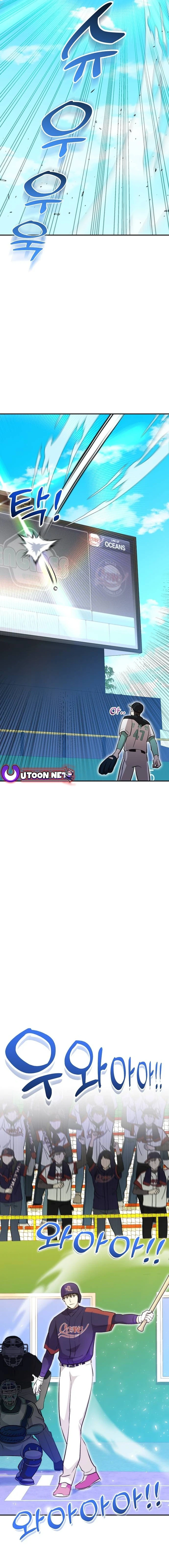 Read Genius Hitter Hits Fastball Manga Online