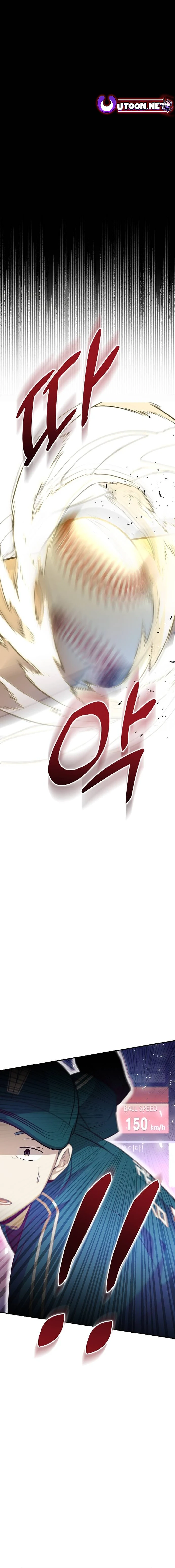Read Genius Hitter Hits Fastball Manga Online
