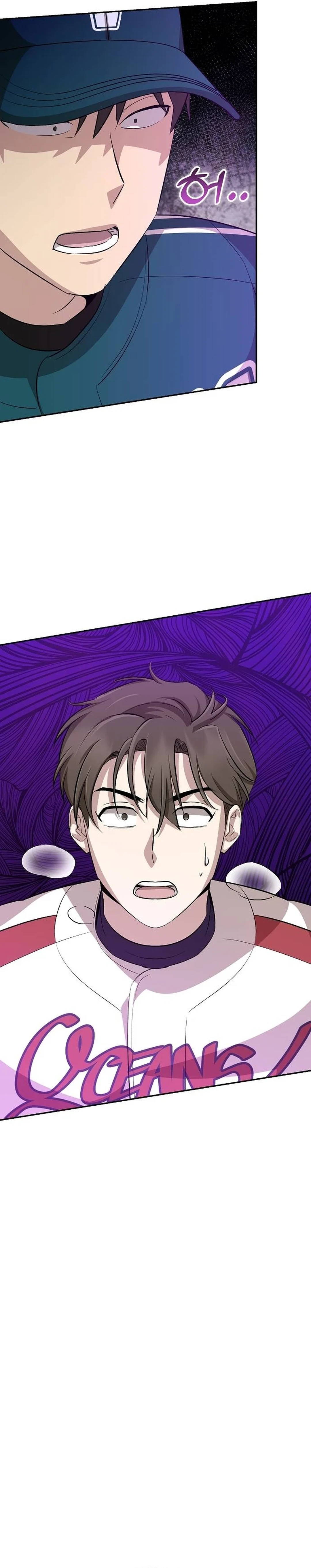 Read Genius Hitter Hits Fastball Manga Online