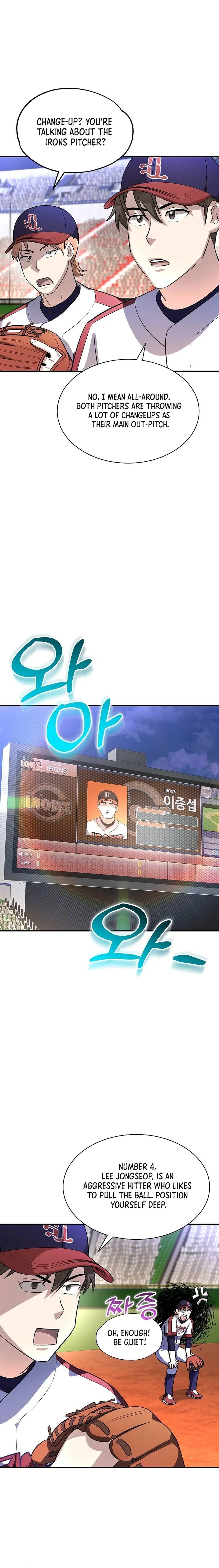 Read Genius Hitter Hits Fastball Manga Online