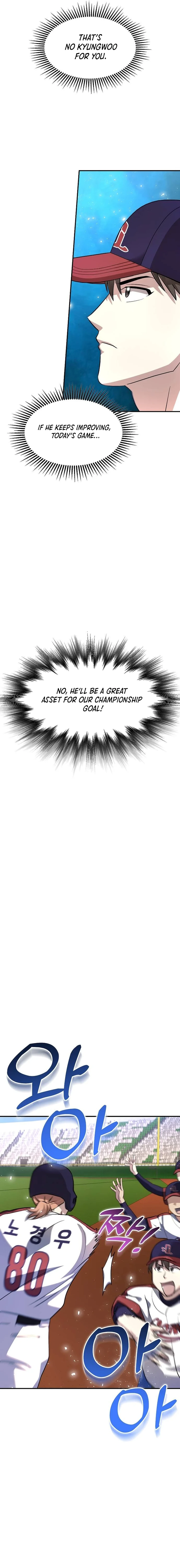 Read Genius Hitter Hits Fastball Manga Online
