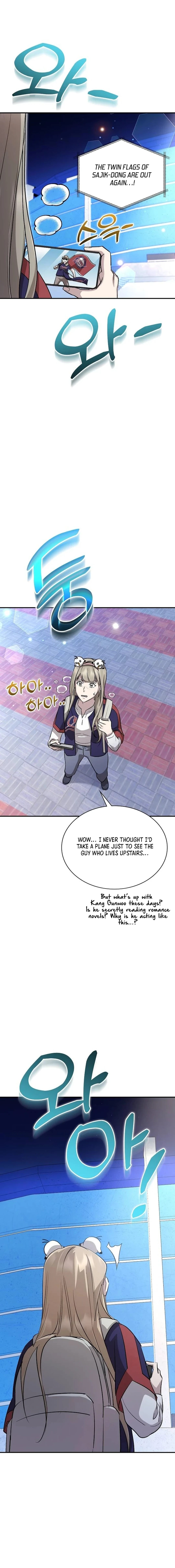 Read Genius Hitter Hits Fastball Manga Online