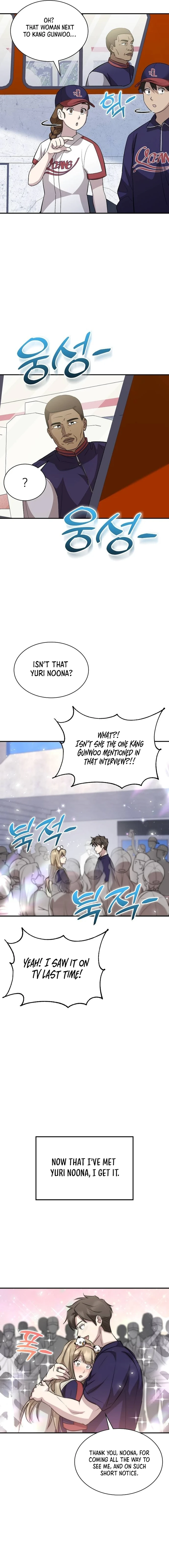 Read Genius Hitter Hits Fastball Manga Online