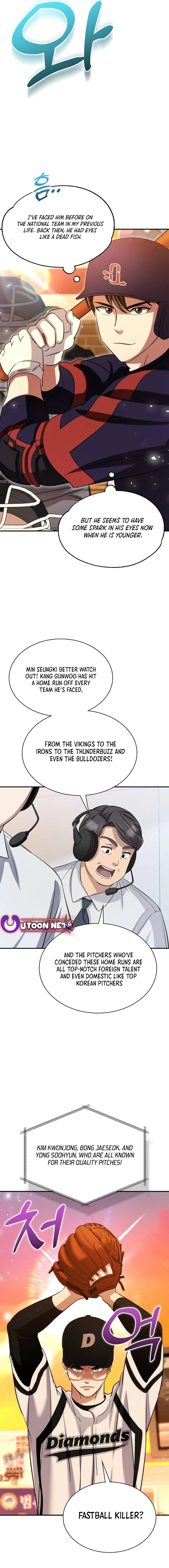 Read Genius Hitter Hits Fastball Manga Online