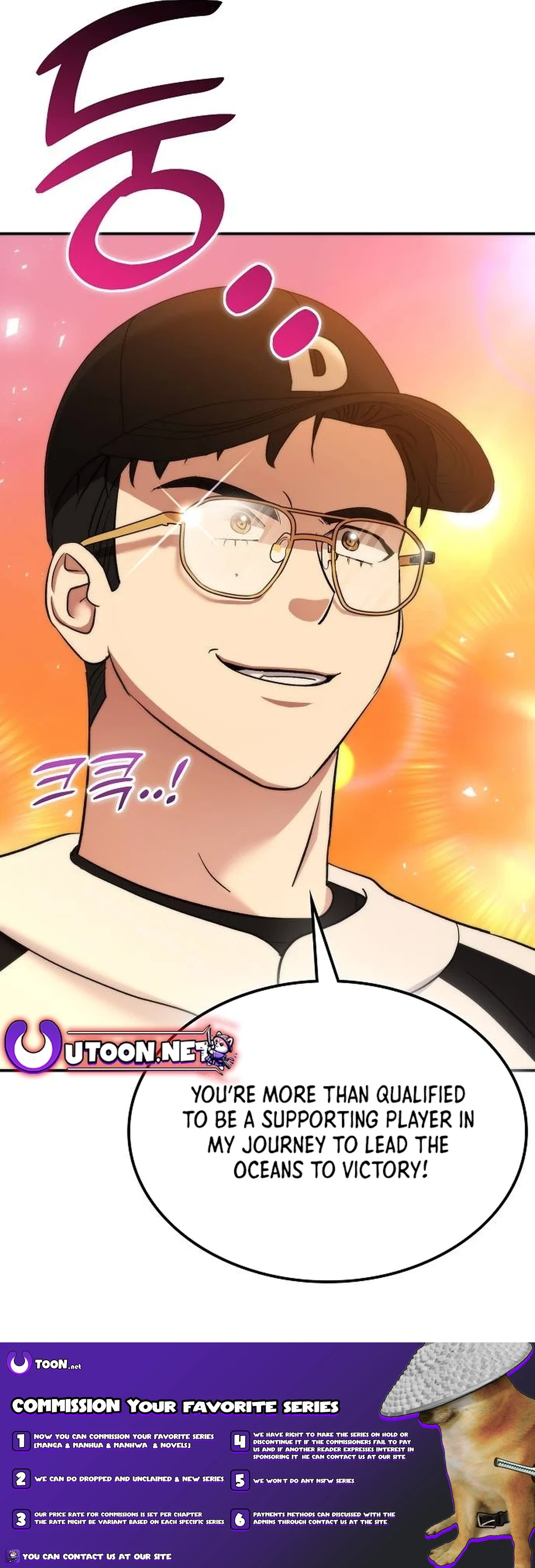Read Genius Hitter Hits Fastball Manga Online