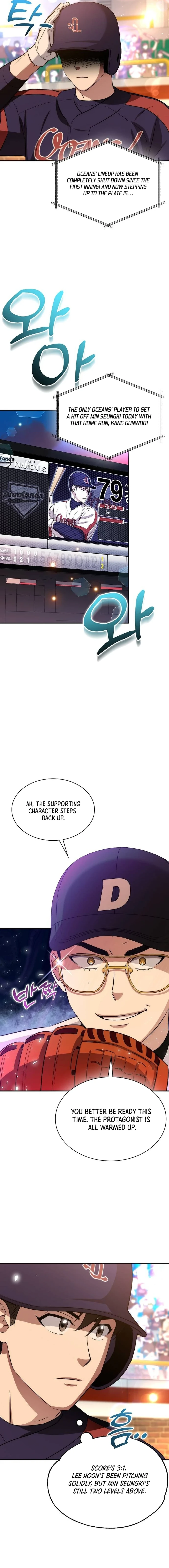 Read Genius Hitter Hits Fastball Manga Online
