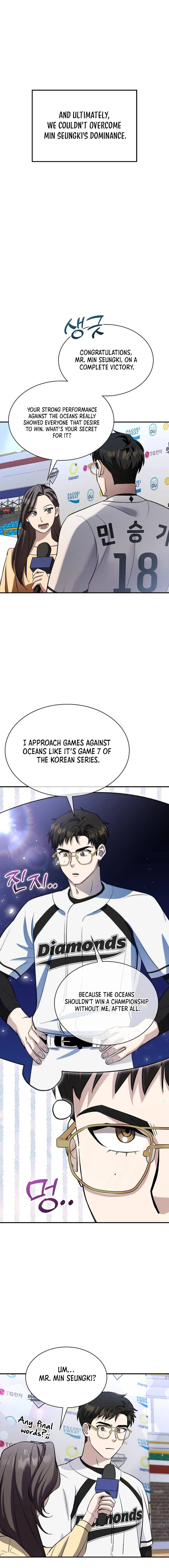 Read Genius Hitter Hits Fastball Manga Online