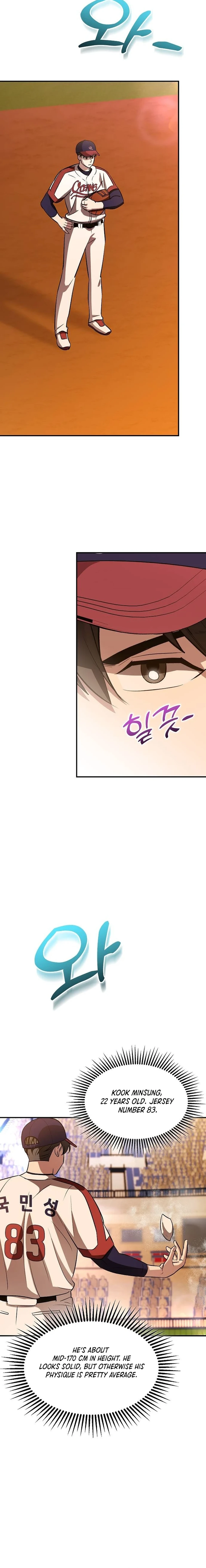 Read Genius Hitter Hits Fastball Manga Online