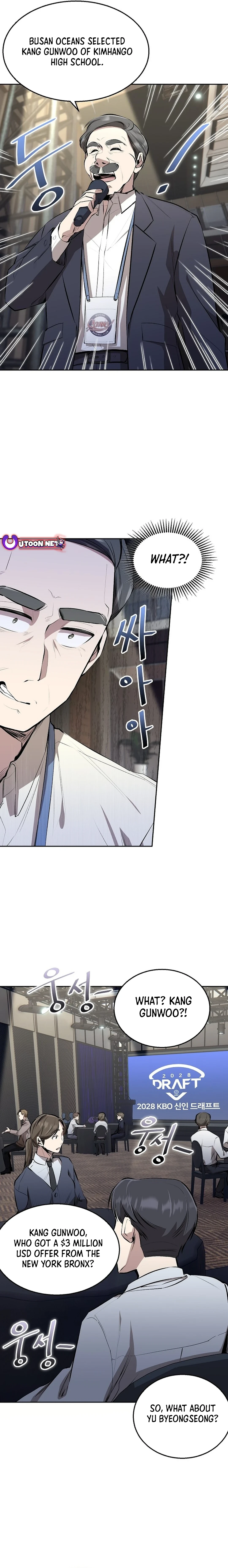 Read Genius Hitter Hits Fastball Manga Online