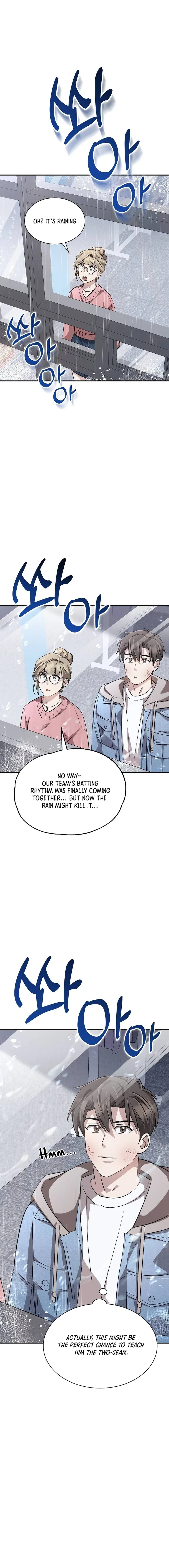 Read Genius Hitter Hits Fastball Manga Online