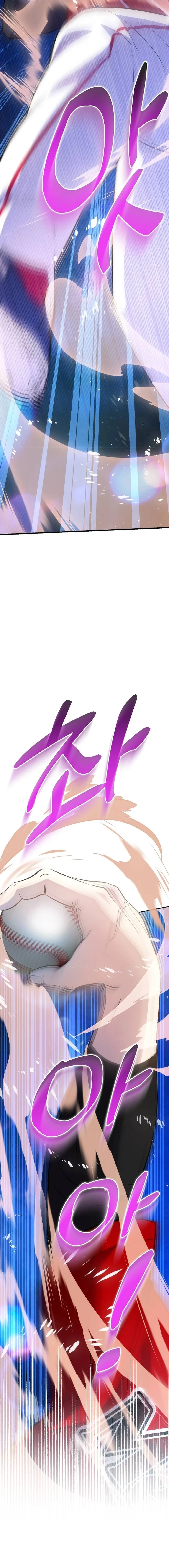 Read Genius Hitter Hits Fastball Manga Online