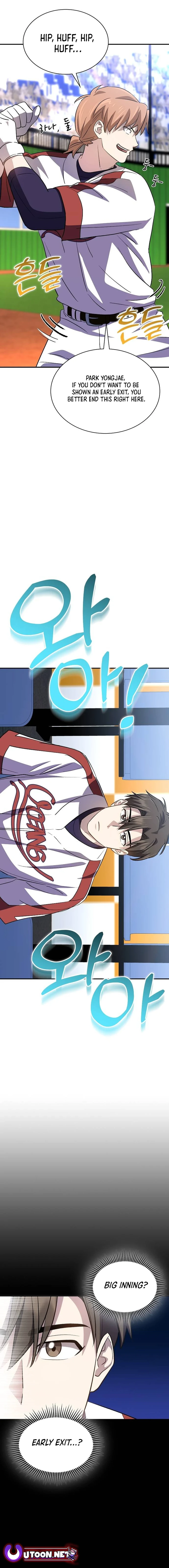 Read Genius Hitter Hits Fastball Manga Online