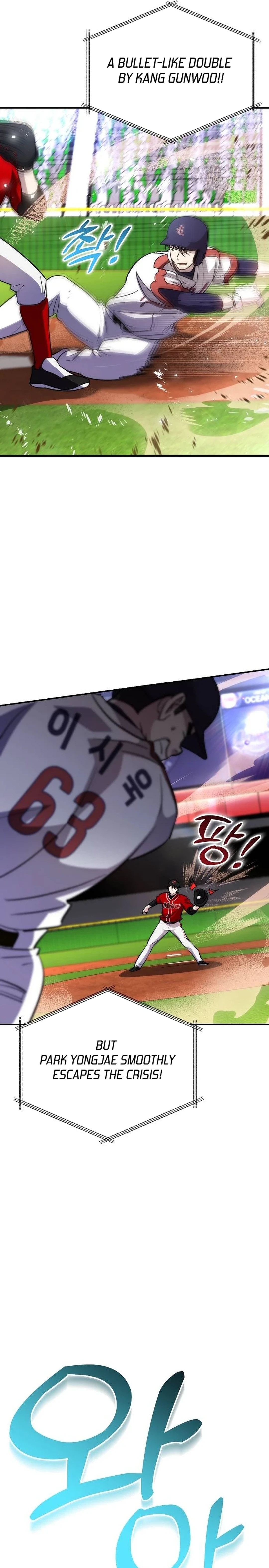 Read Genius Hitter Hits Fastball Manga Online