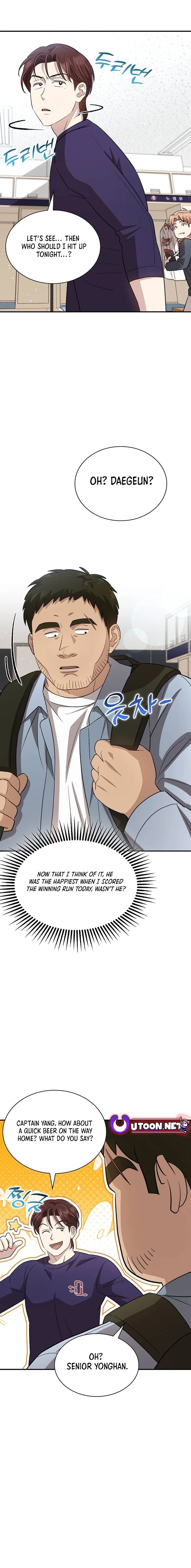 Read Genius Hitter Hits Fastball Manga Online