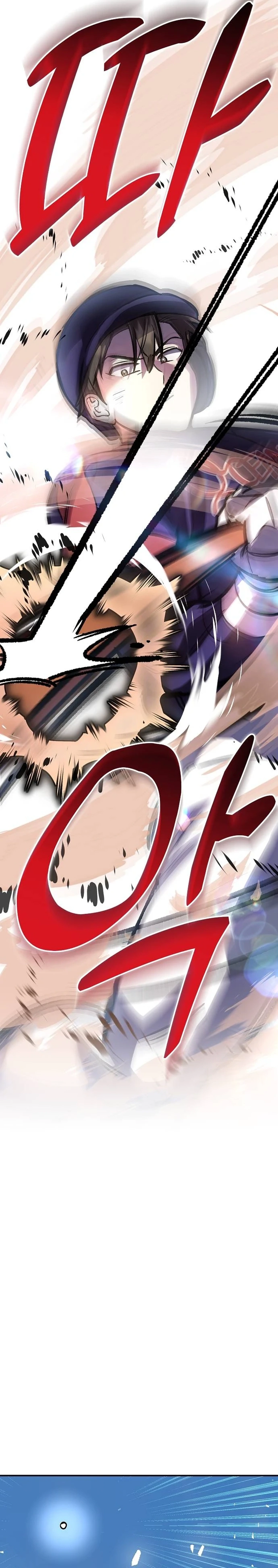 Read Genius Hitter Hits Fastball Manga Online