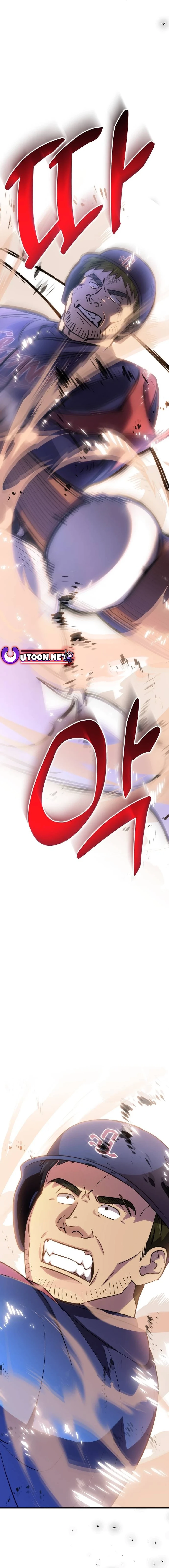 Read Genius Hitter Hits Fastball Manga Online