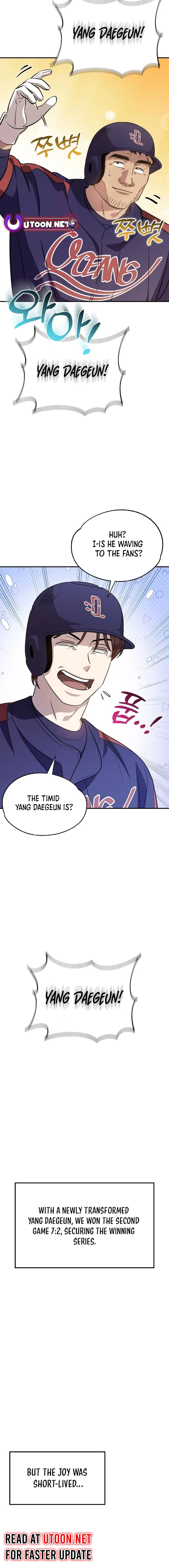 Read Genius Hitter Hits Fastball Manga Online