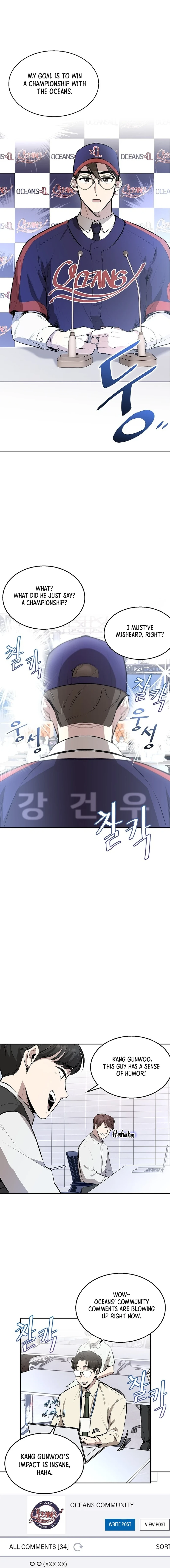 Read Genius Hitter Hits Fastball Manga Online