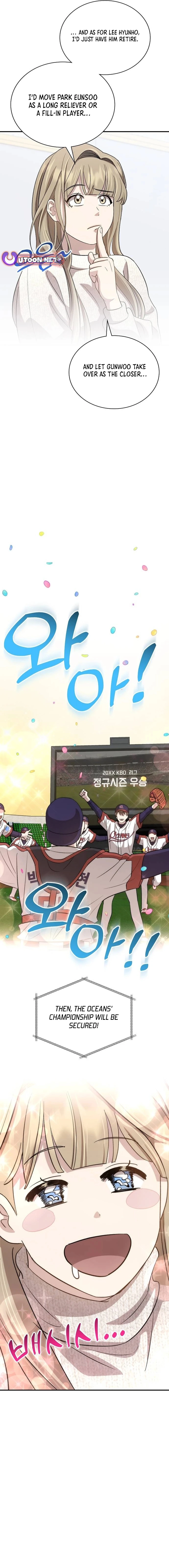 Read Genius Hitter Hits Fastball Manga Online