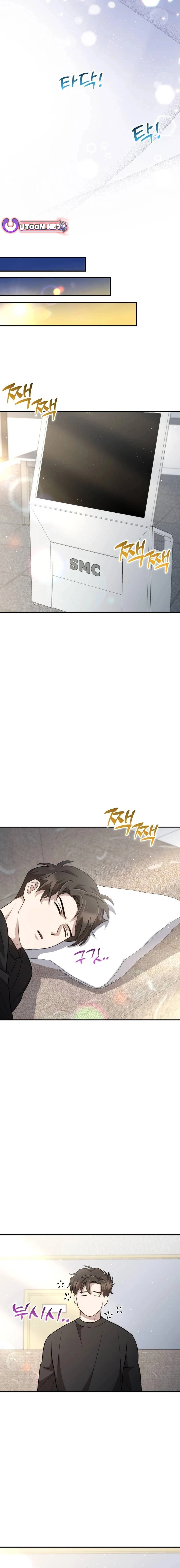 Read Genius Hitter Hits Fastball Manga Online