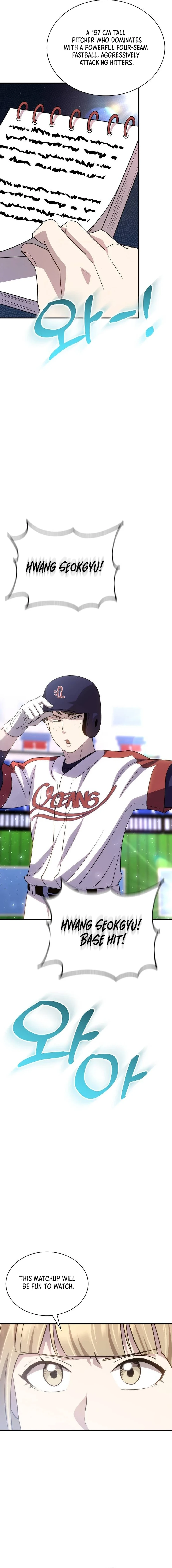 Read Genius Hitter Hits Fastball Manga Online