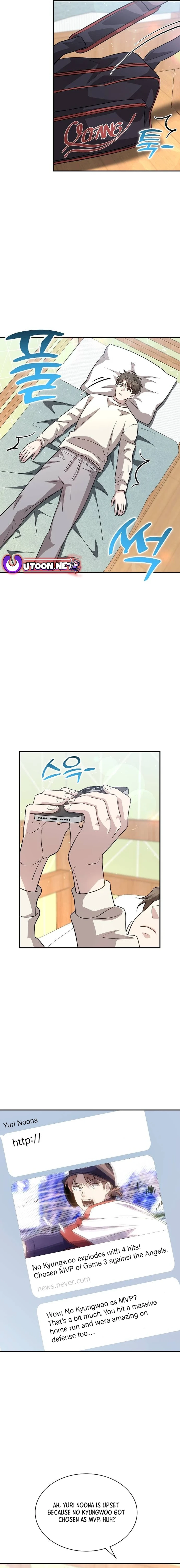 Read Genius Hitter Hits Fastball Manga Online