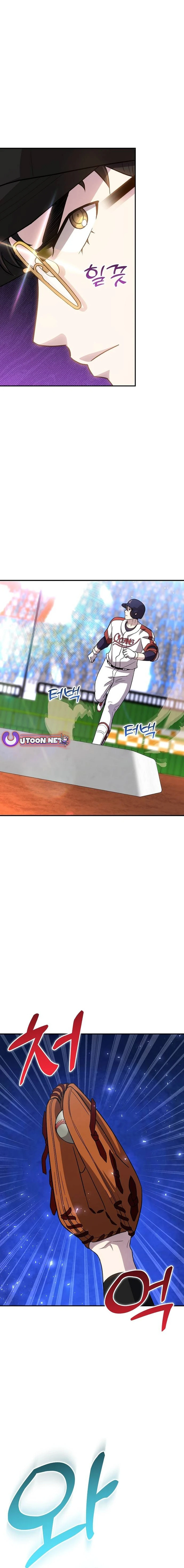 Read Genius Hitter Hits Fastball Manga Online