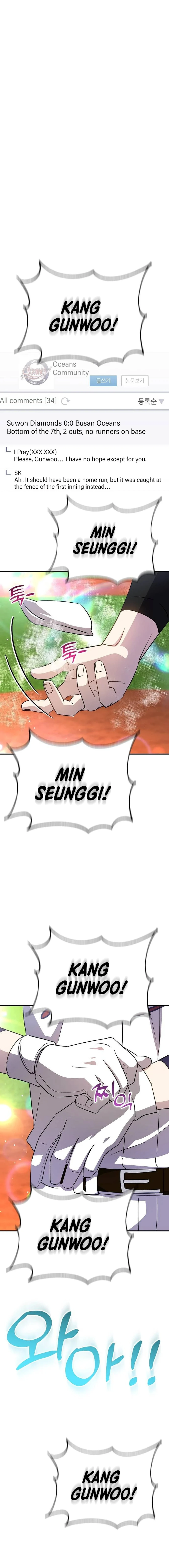 Read Genius Hitter Hits Fastball Manga Online