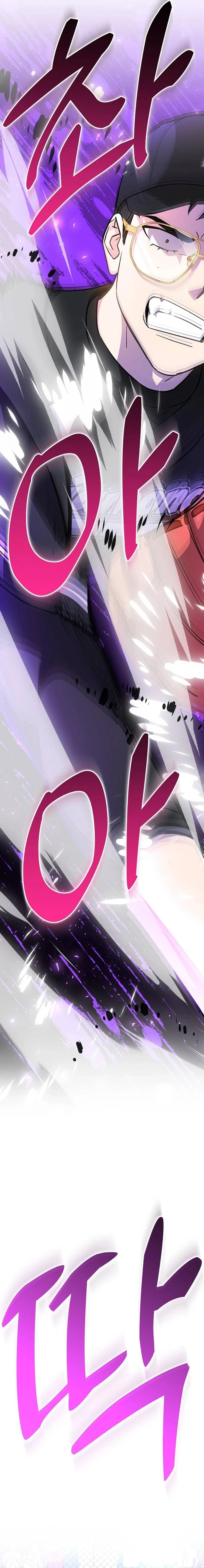 Read Genius Hitter Hits Fastball Manga Online