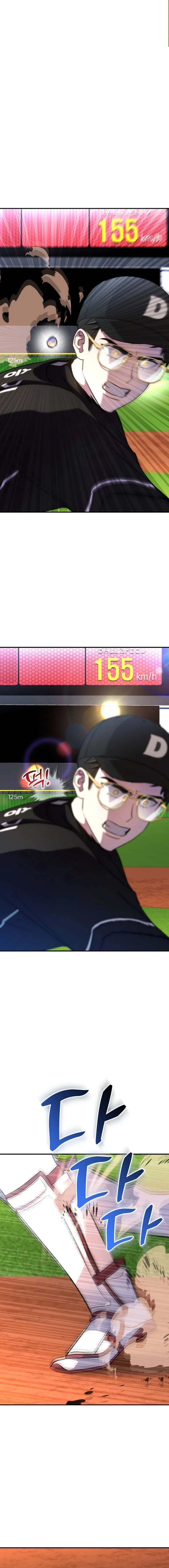 Read Genius Hitter Hits Fastball Manga Online