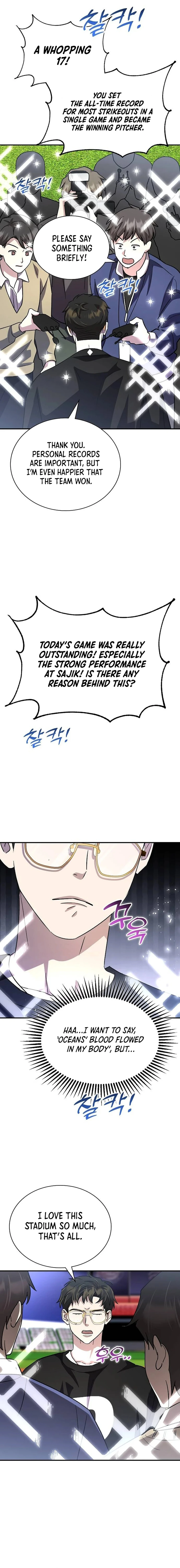 Read Genius Hitter Hits Fastball Manga Online