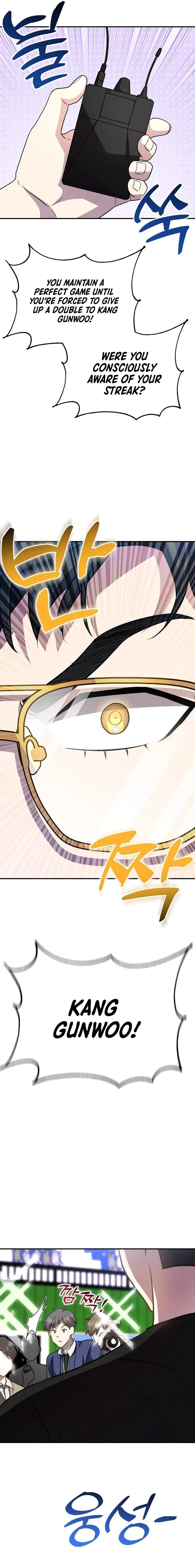 Read Genius Hitter Hits Fastball Manga Online