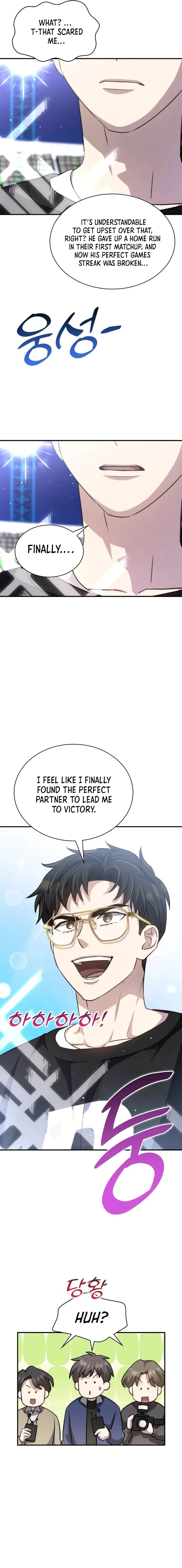 Read Genius Hitter Hits Fastball Manga Online