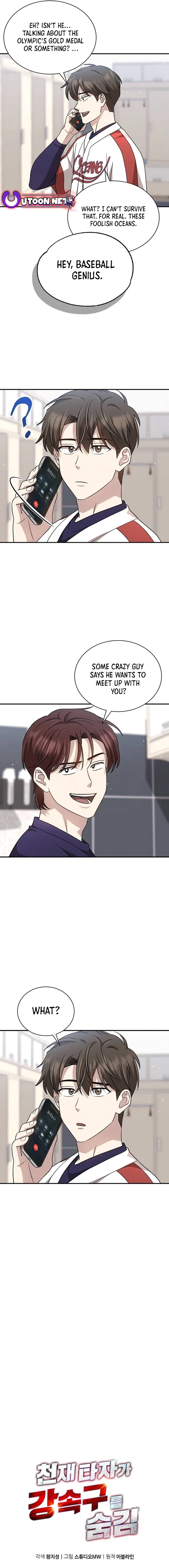 Read Genius Hitter Hits Fastball Manga Online