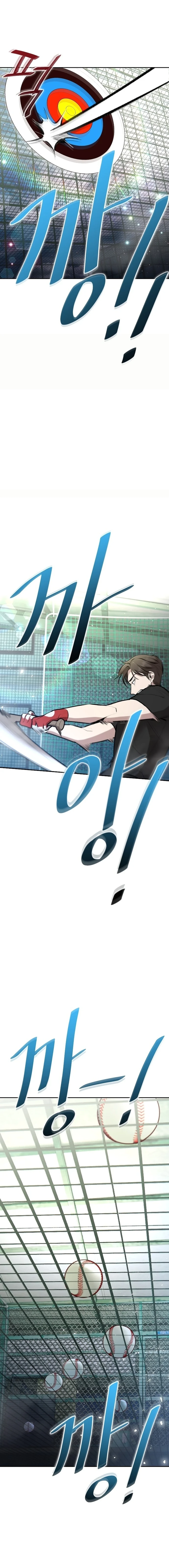 Read Genius Hitter Hits Fastball Manga Online