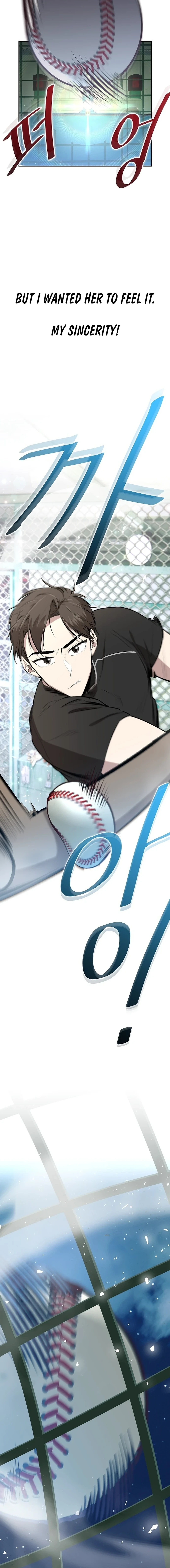 Read Genius Hitter Hits Fastball Manga Online