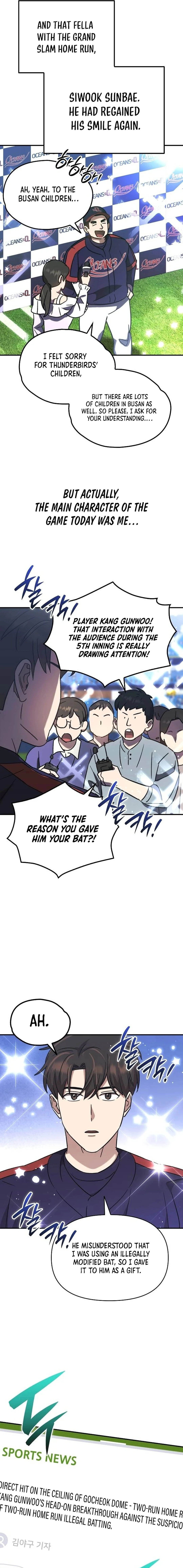 Read Genius Hitter Hits Fastball Manga Online