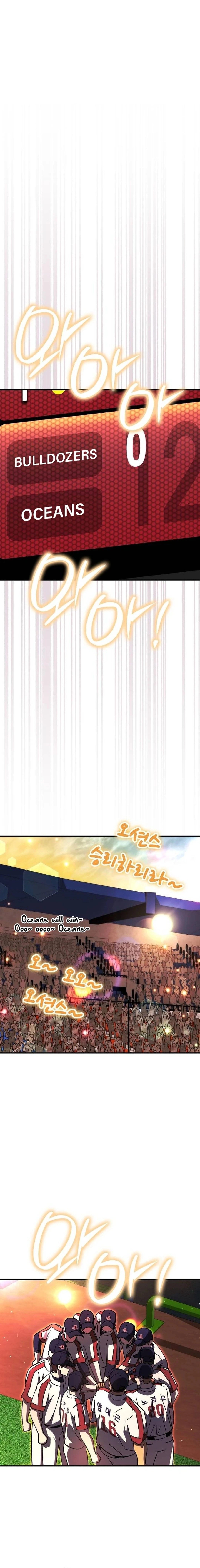Read Genius Hitter Hits Fastball Manga Online