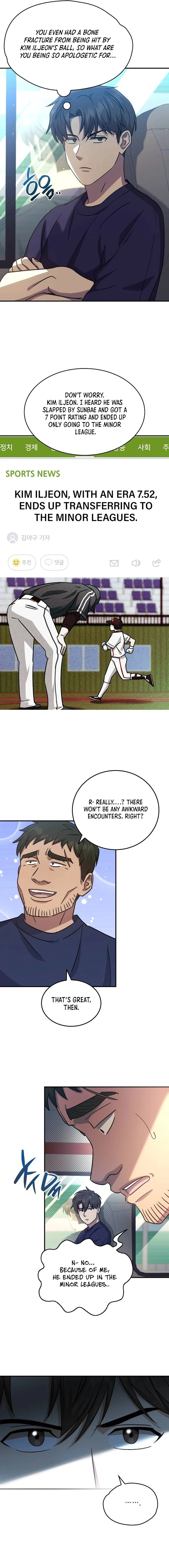 Read Genius Hitter Hits Fastball Manga Online