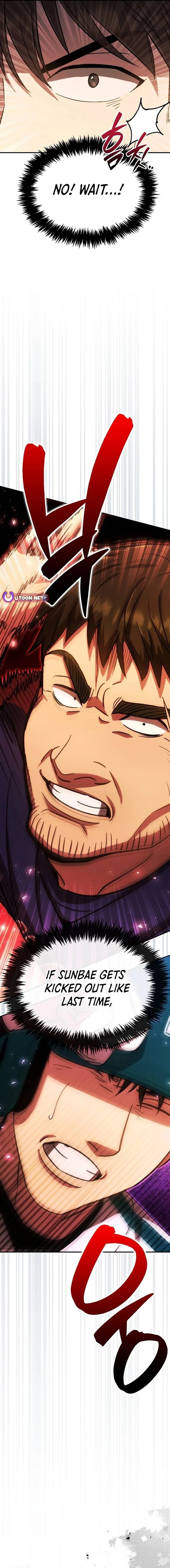 Read Genius Hitter Hits Fastball Manga Online