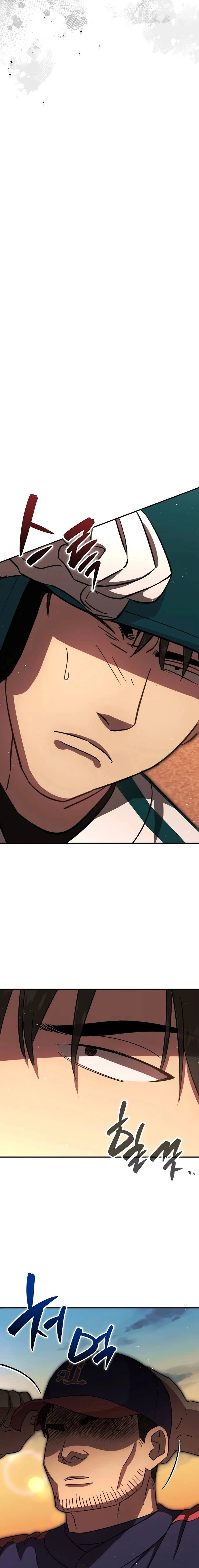 Read Genius Hitter Hits Fastball Manga Online
