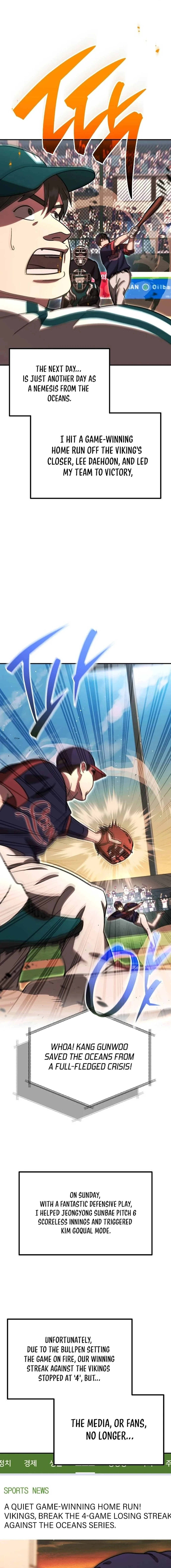 Read Genius Hitter Hits Fastball Manga Online
