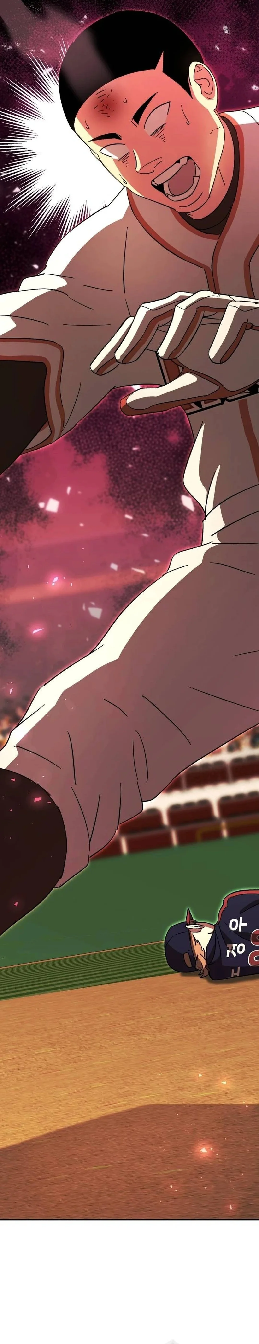 Read Genius Hitter Hits Fastball Manga Online