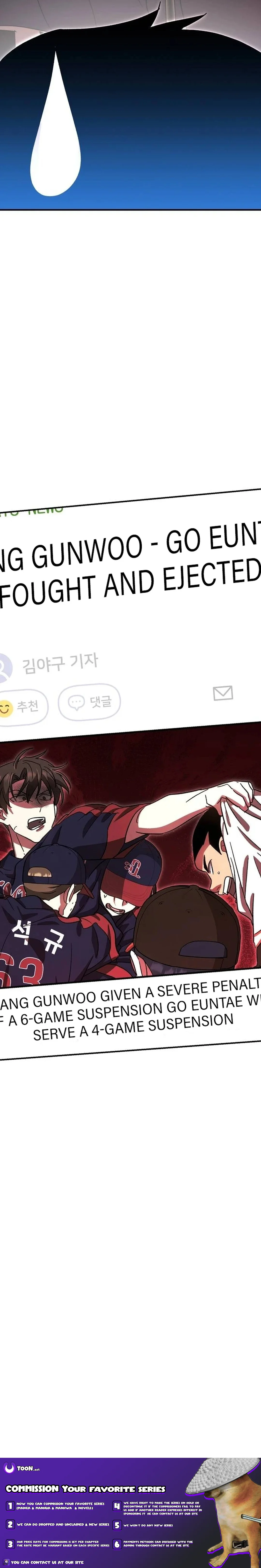 Read Genius Hitter Hits Fastball Manga Online