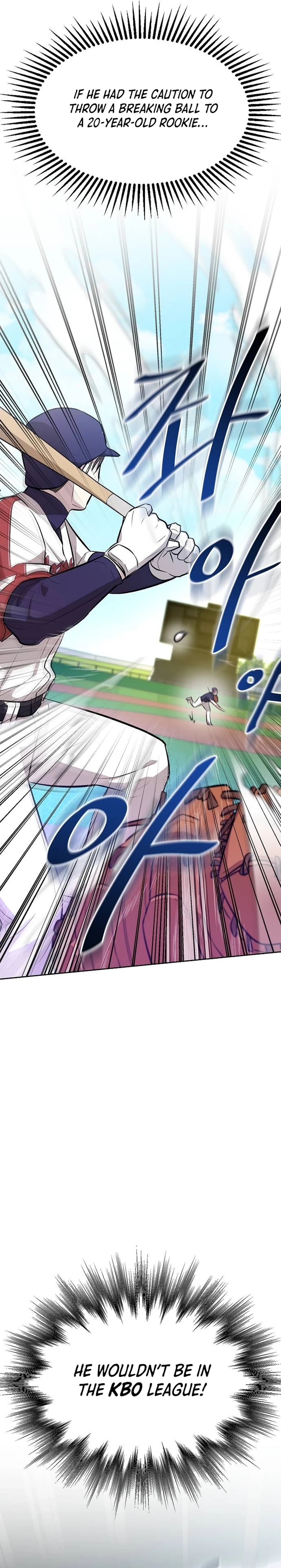 Read Genius Hitter Hits Fastball Manga Online